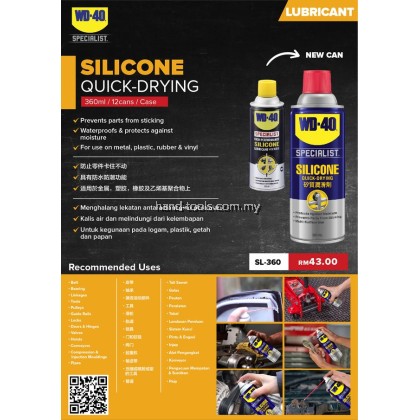 SILICONE QUICK-DRYING 360ml WD40